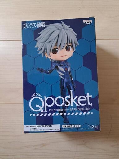 エヴァンゲリオン新劇場版Qposket渚カヲル 式波アスカ・ラングレーフィギュア 今日だけ限定価格！！