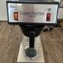 coffee Machine