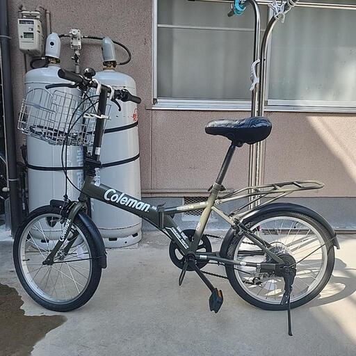 折り畳み自転車