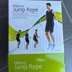 Heavy Jump Rope 縄跳び　ダイエット　トレーニング...