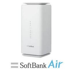 SoftBank Air ターミナル5