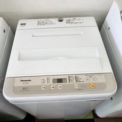 【No.125】Panasonic洗濯機5キロ