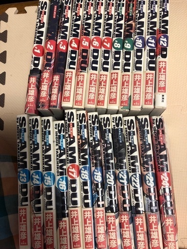 【完全版】スラムダンク １〜24巻 全巻セット