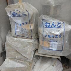 陶芸機具(轆轤・温度計・攪拌機）など