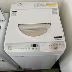 【No.126】SHARP洗濯機5.5キロ