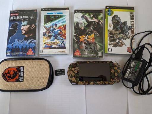 PSP、PS Vita PSP-1000