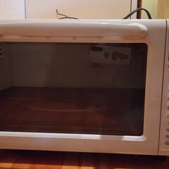 Appliances for sale_20yrs old SH...