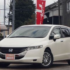 滋賀県の軽自動車｜ホンダの中古車｜ジモティー