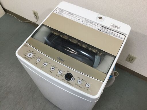 （10/2受渡済）JT7501【Haier/ハイアール 5.5㎏洗濯機】美品 2021年製 JW-C55D 家電 洗濯 全自動洗濯機 簡易乾燥付