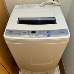 【ネット決済】\最終値下げ/ ※本日9/27まで！ 全自動洗濯機...