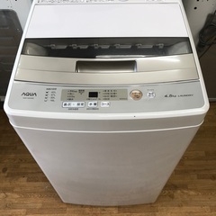 美品洗濯機2020年式