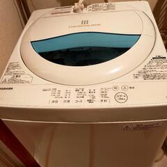 【ネット決済】東芝 5kg洗濯機