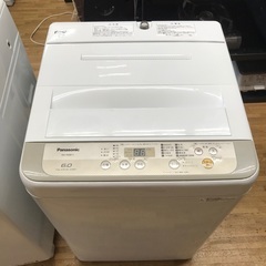 美品洗濯機6KG 2017年式