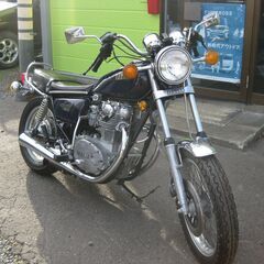 【ネット決済】ヤマハ　ＸＳ６５０Ｓｐｅｃｉａｌ