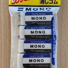 トンボ　MONO消しゴム5個入り