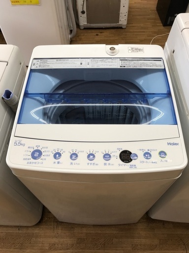 洗濯機5.5KG 2019年式