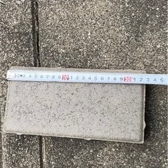 庭用タイル 250枚 DIY用 最終値下げ