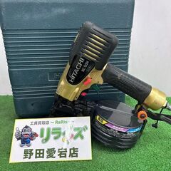 日立工機 ヒタチ NC50H 高圧 50mm ロール釘打機 コンクリート釘打機【野田