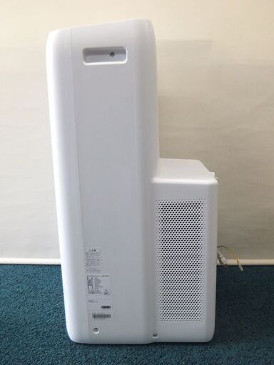 札幌市内配送可】アイリスオーヤマ/IRIS OHYAMA ポータブルクーラー