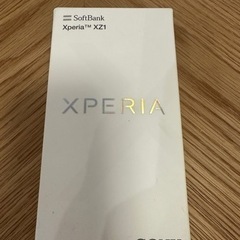 Xperia エクスペリア　XZ1 