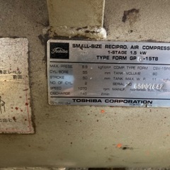 TOSHIBA コンプレッサー　ジャンク