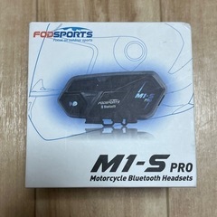 【お取引中】バイクインカム　M1-S PRO