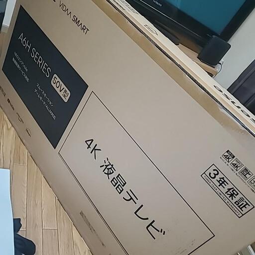 50V型　ハイセンス　液晶テレビ　4Ｋ50A6H