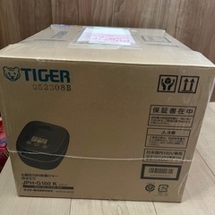 タイガー　炊飯器　新品