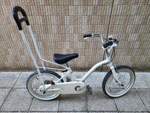 【決まりました】子供用自転車16インチ　手押し棒付き