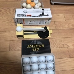 ゴルフ用品３点セット