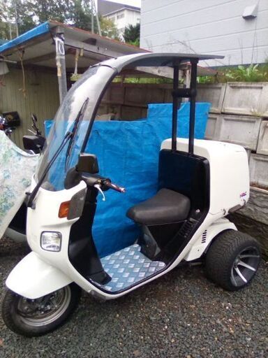 ホンダキャノピー2スト　ミニカー登録廃車書類有