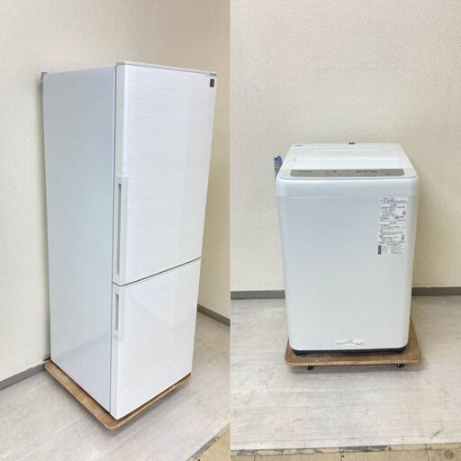 【大容量セット】冷蔵庫SHARP 洗濯機Panasonic 国内セット