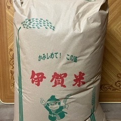 【予定数量完売】令和4年伊賀産キヌヒカリ玄米30kg