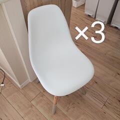 【ネット決済】美品 イームズ チェア 3点セット