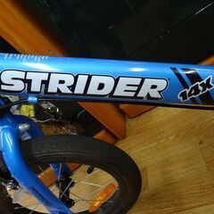 STRIDER ストライダー 14X ファーストペダルバイク 14インチ