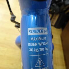 STRIDER ストライダー 14X ファーストペダルバイク 14インチ
