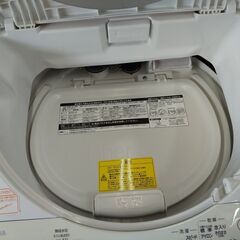 東芝 洗濯乾燥機 8.0k AW-8VE3MG 2015 N23-628 高く買取るゾウ八幡西