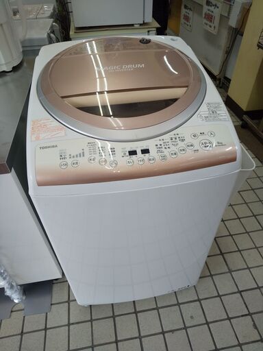 東芝 洗濯乾燥機 8.0k AW-8VE3MG 2015 N23-628 高く買取るゾウ八幡西店