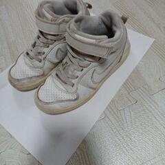 18センチNIKE