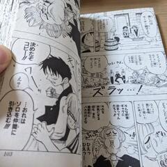 ONE PIECE 全巻セット （最新106巻まで）
