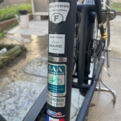 10/2    予約済み自転車　子供乗せ自転車　三段速