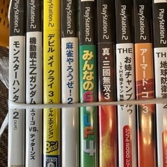 【ネット決済】宅配BOX引取限定　プレステ2 PS2 ソフトまと...