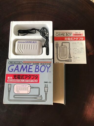 任天堂ゲームボーイと充電式アダプターセット 【公式通販】