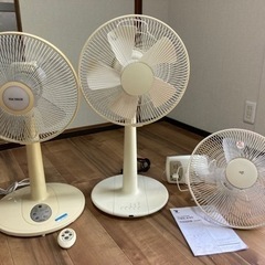 ⭐️決まりました⭐️扇風機3台セット