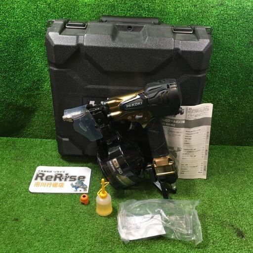 HiKOKI NV50HR2 高圧ロール釘打ち機【市川行徳店】【店頭取引限定】【未使用】管理番号：IT0XYHL3OYJK