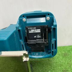 マキタ KS514DRGX 防じんマルノコ【野田愛宕店】【店頭取引限定