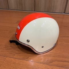 バイクヘルメット・オレンジ