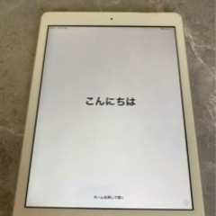 ipad