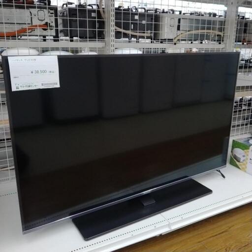 Hisense 液晶テレビ 50インチ 19年製 TJ1531