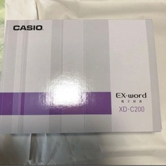CASIO EX-word 電子辞書 XD-C200